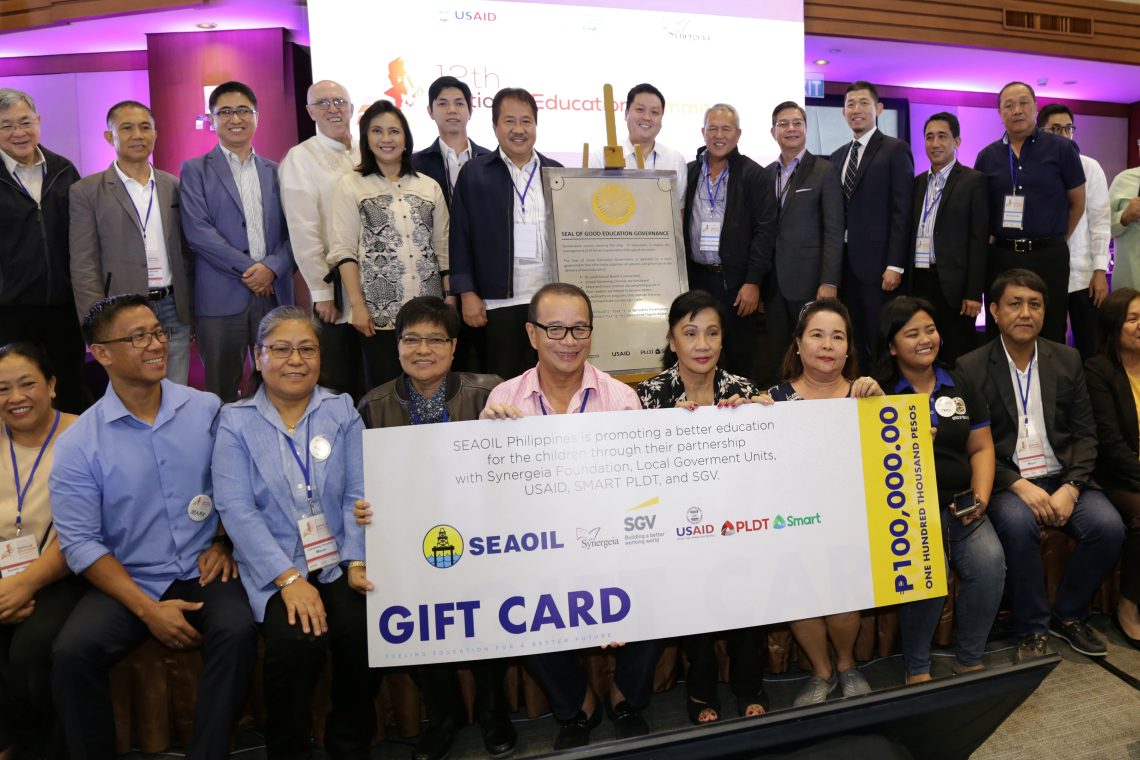 SGEG Winners_Merged